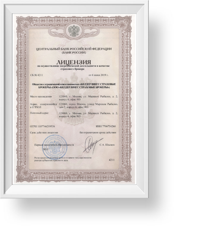 5512baf5e1dbd6563159e14c_certificate.jpg